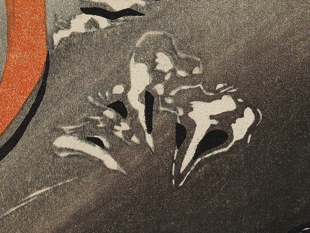 Unryu by Utagawa Hiroshige, (Medium print size) / BJ322-161