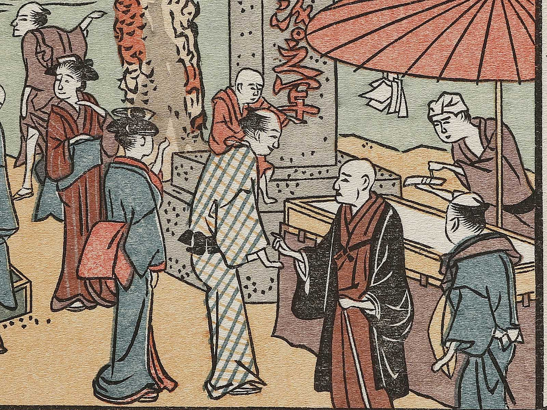 Toto Shinobazu Benzaiten imachi no zu by Kitagawa Utamaro, (Large print size) / BJ327-124