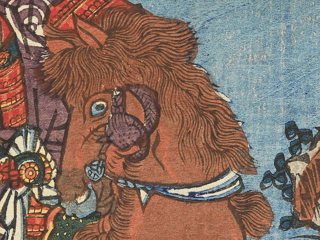 Kazama Hachiro and Oguri Kaneuji from the series Oguri Gaiden, No. 4 by Utagawa Kunisada(Toyokuni III) / BJ351-827