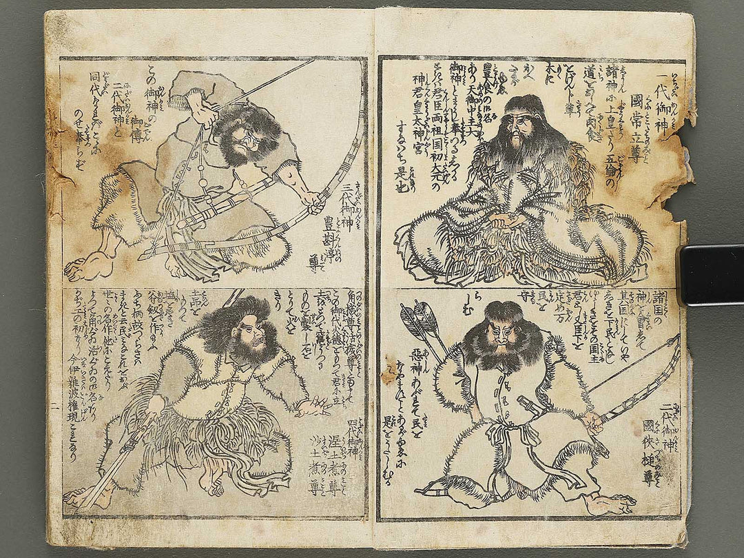 Eiyu sanjurokkasen by Gyokuransai Sadahide / BJ332-780