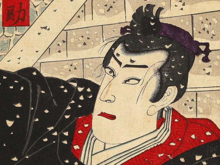 Kabuki shinkyogen hoshizukiyo by Utagawa Kunisada(Toyokuni III) / BJ303-779