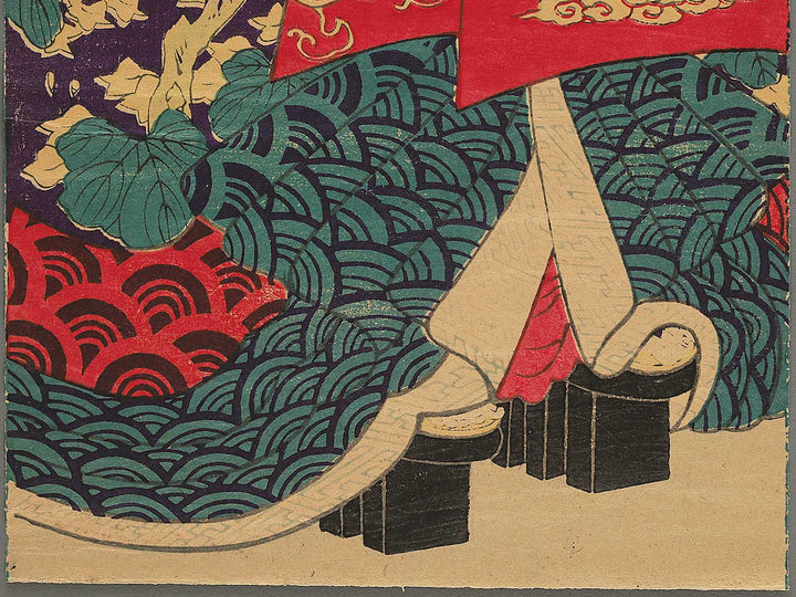 Oiran / BJ347-606