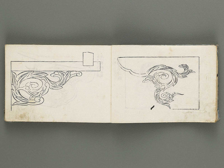 Tosei iroha eyoshu (Jo) / BJ316-610