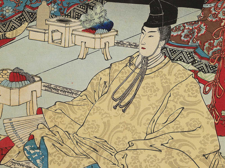 Yoshino kokyo tsukimi goen no zu by Yoshu Chikanobu / BJ347-018