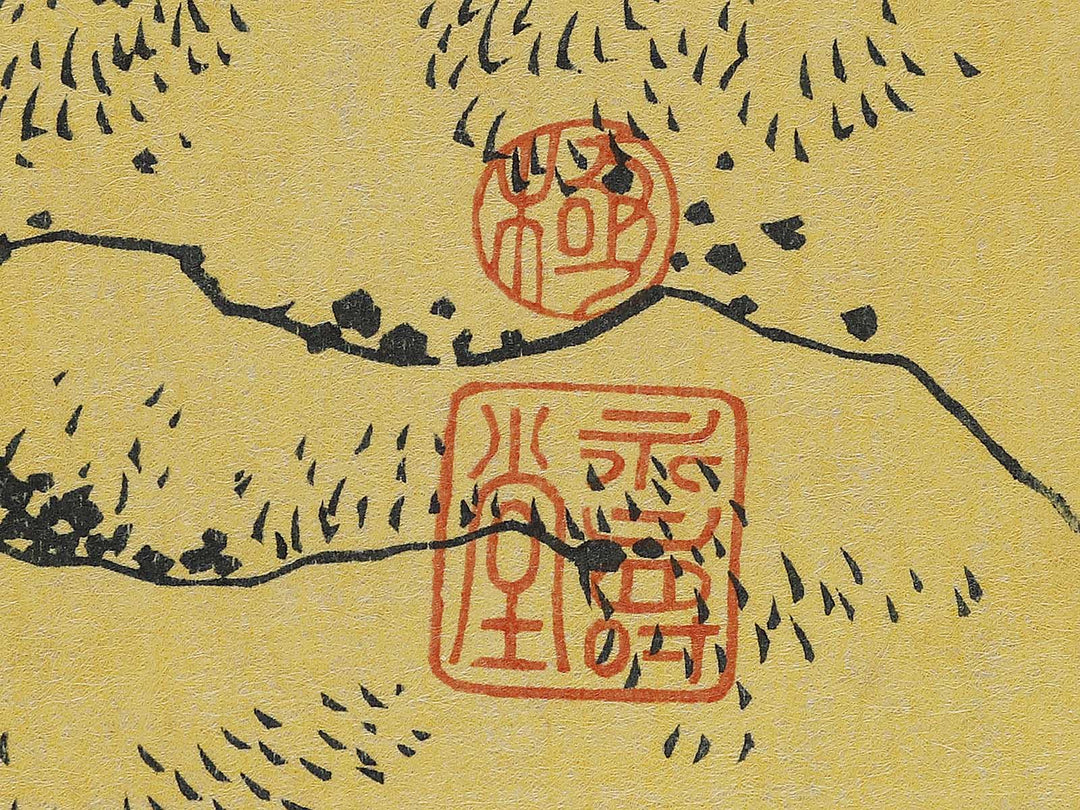 Washu yosino yoshitsune uma arai no taki from the series Shokoku taki meguri by Katsushika Hokusai, (Large print size) / BJ336-588