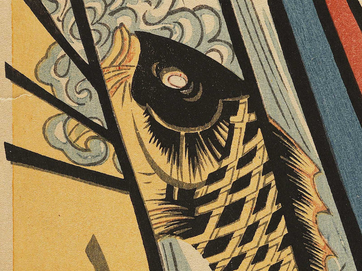 Kabuki actor / BJ325-388