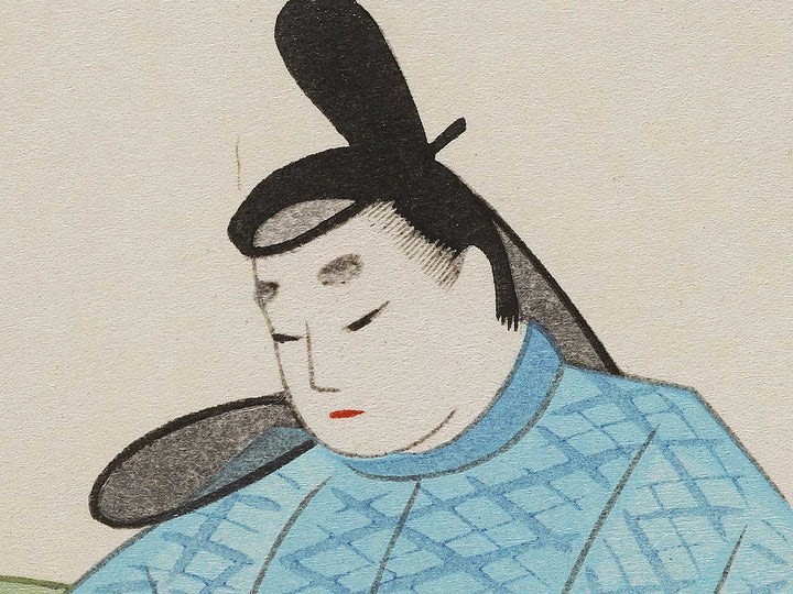 KAGARI-BI(Bonfire) from the series The Tale of Genji by Ebina Masao, (Medium print size) / BJ329-259