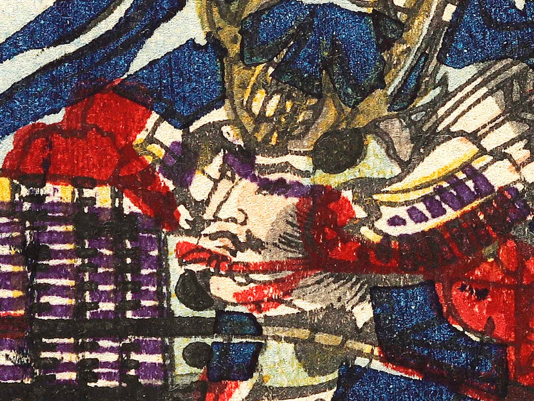 Kawanakajima daikassen no zu / BJ323-967