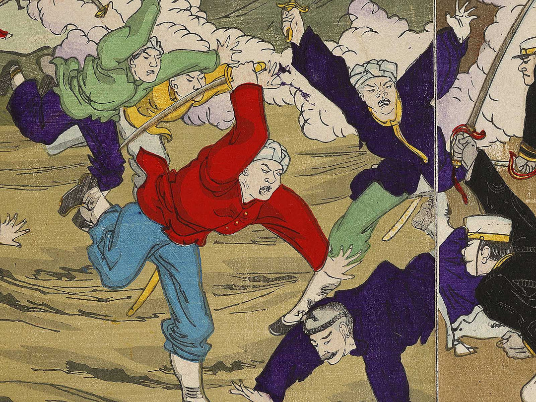 Heijo shihozeme dainihon daishori by Kokunimasa / BJ323-624