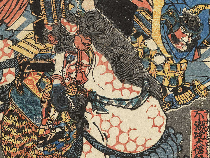 Kawanakajima daikassen no zu by Gyokuransai Sadahide / BJ346-220