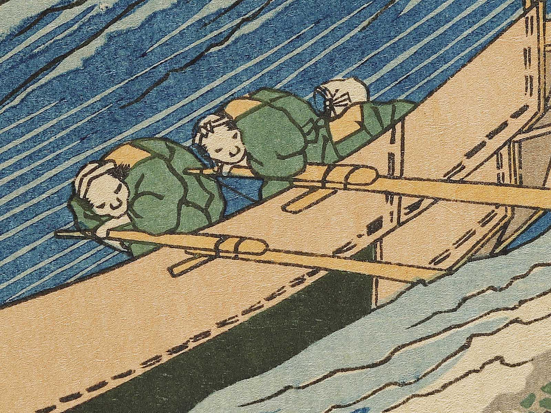 Choshi in Shimosa Province from the series Oceans of Wisdom by Katsushika Hokusai, (Small print size) / BJ336-630