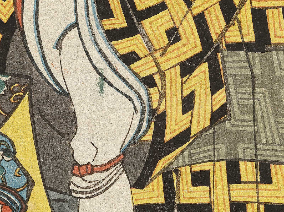 Kabuki actor / BJ331-506