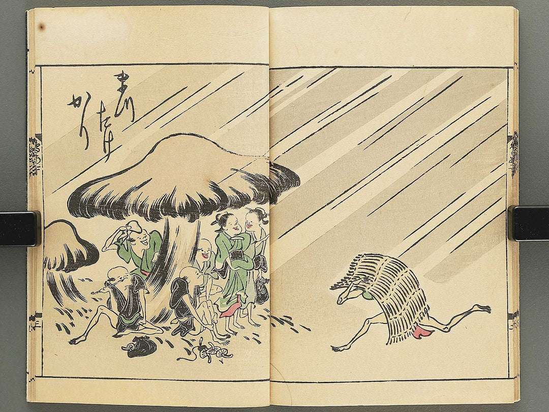 Tobae akubitome by Takehara Shunchosai / BJ348-943