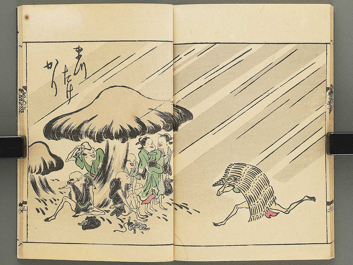 Tobae akubitome by Takehara Shunchosai / BJ348-943