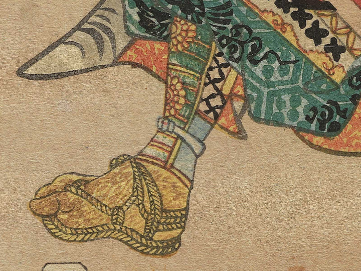 Isono Tanbanokami Sadamasa from the series Heroes of the Great Peace by Ochiai Yoshiiku / BJ346-003