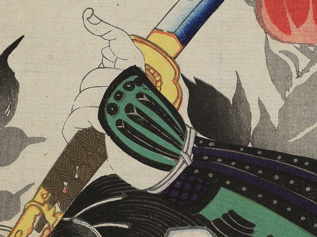 Kawarasaki Sansho / BJ346-955