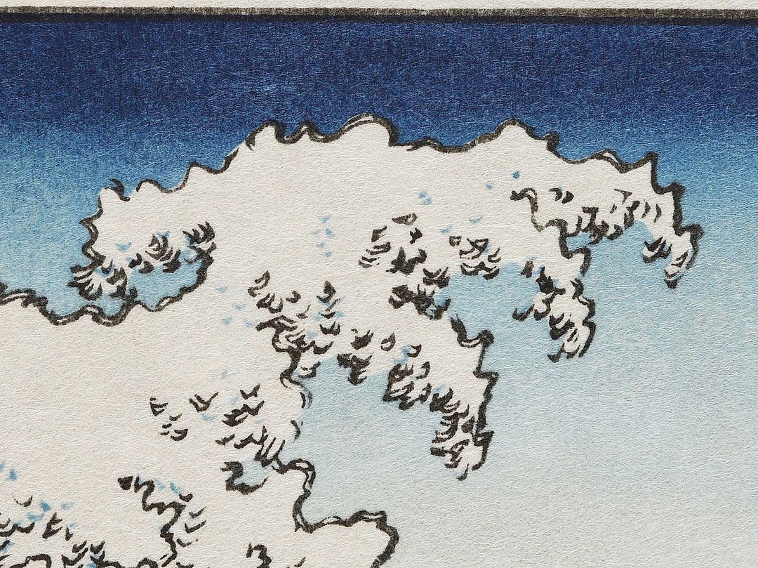 Naruto Whirlpools from the series Famous Views of the Sixty-odd Provinces by Utagawa Hiroshige, (Large print size) / BJ325-913