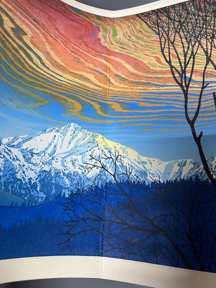 Yubae by Iwata Katsuro, (Large print size) / BJ345-618