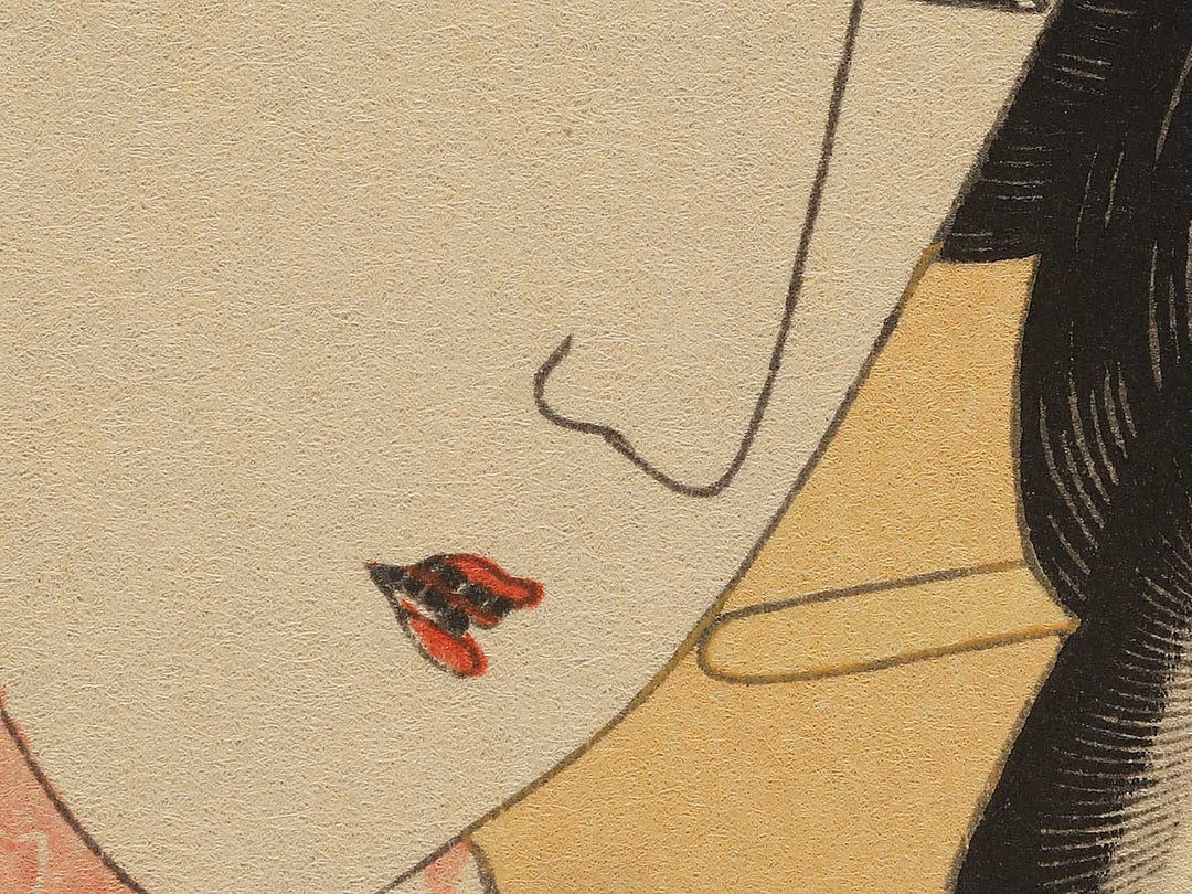 Tomegane from the series Furyu nakute nanakuse by Katsushika Hokusai, (Medium print size) / BJ293-573