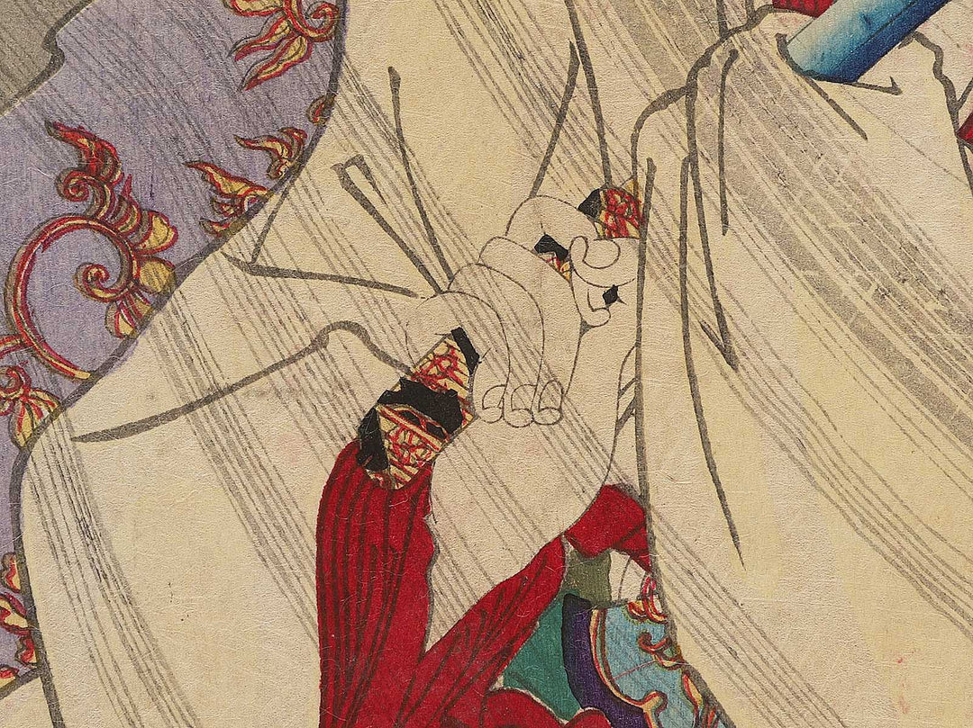 Yodogimi from the series Zenaku sanjuroku bijin by Toyohara Kunichika / BJ300-363