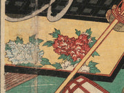 Honno-ji yoikusa by Kaedegawa Kiyu / BJ267-722