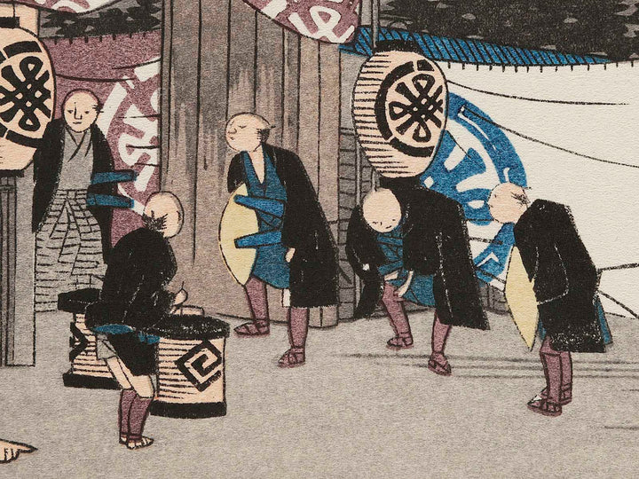 Seki, Early Departure from the Headquarters Inn from the series The Fifty-three Stations of the Tokaido by Utagawa Hiroshige, (Medium print size) / BJ282-387