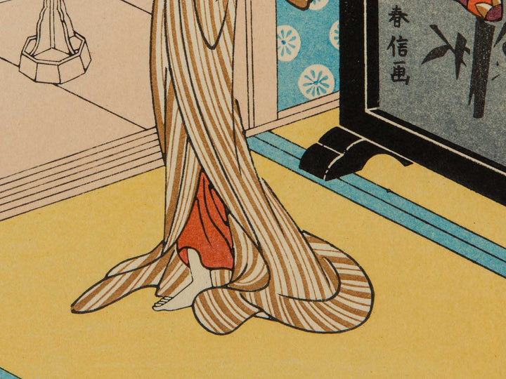 Fujiwarano Toshiyuki ason(akikaze) by Suzuki Harunobu, (Large print size) / BJ227-332