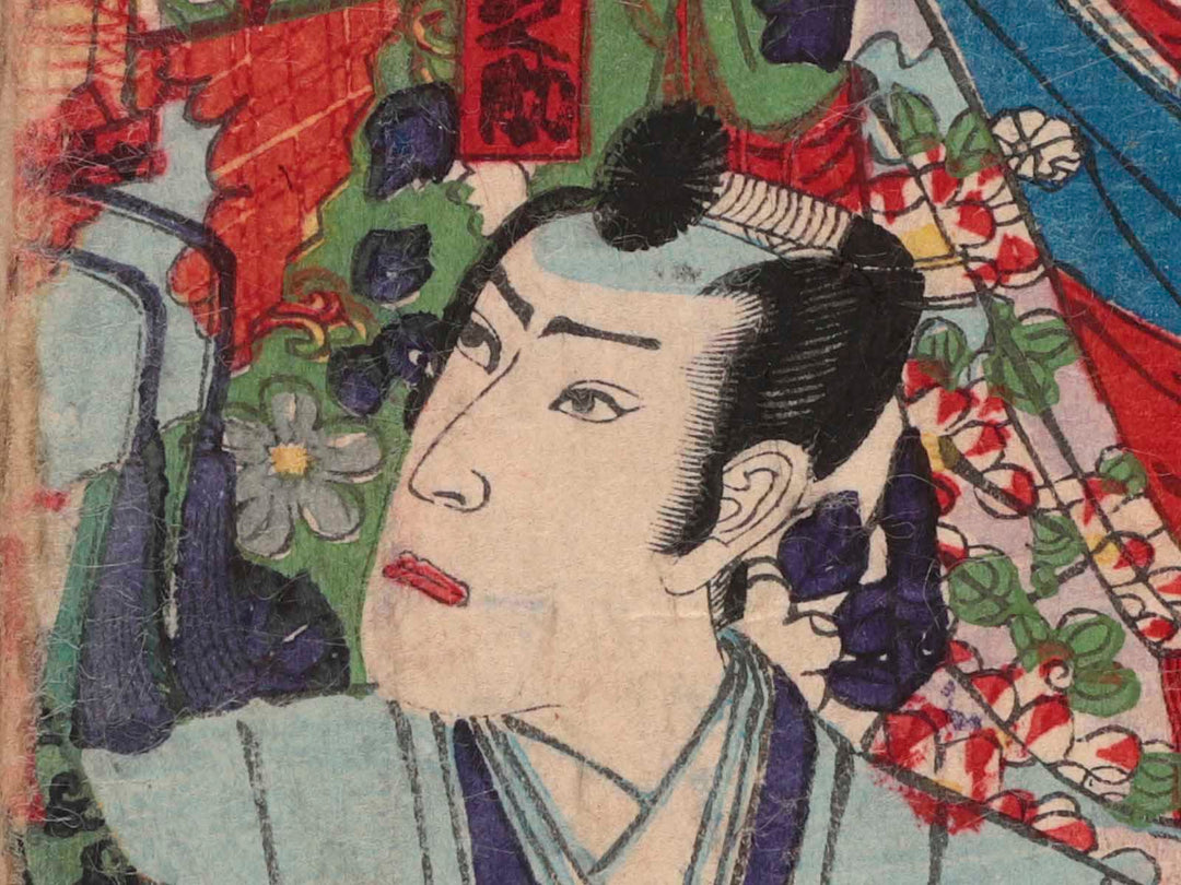 Kabuki actor by Toyohara Kunichika / BJ218-316