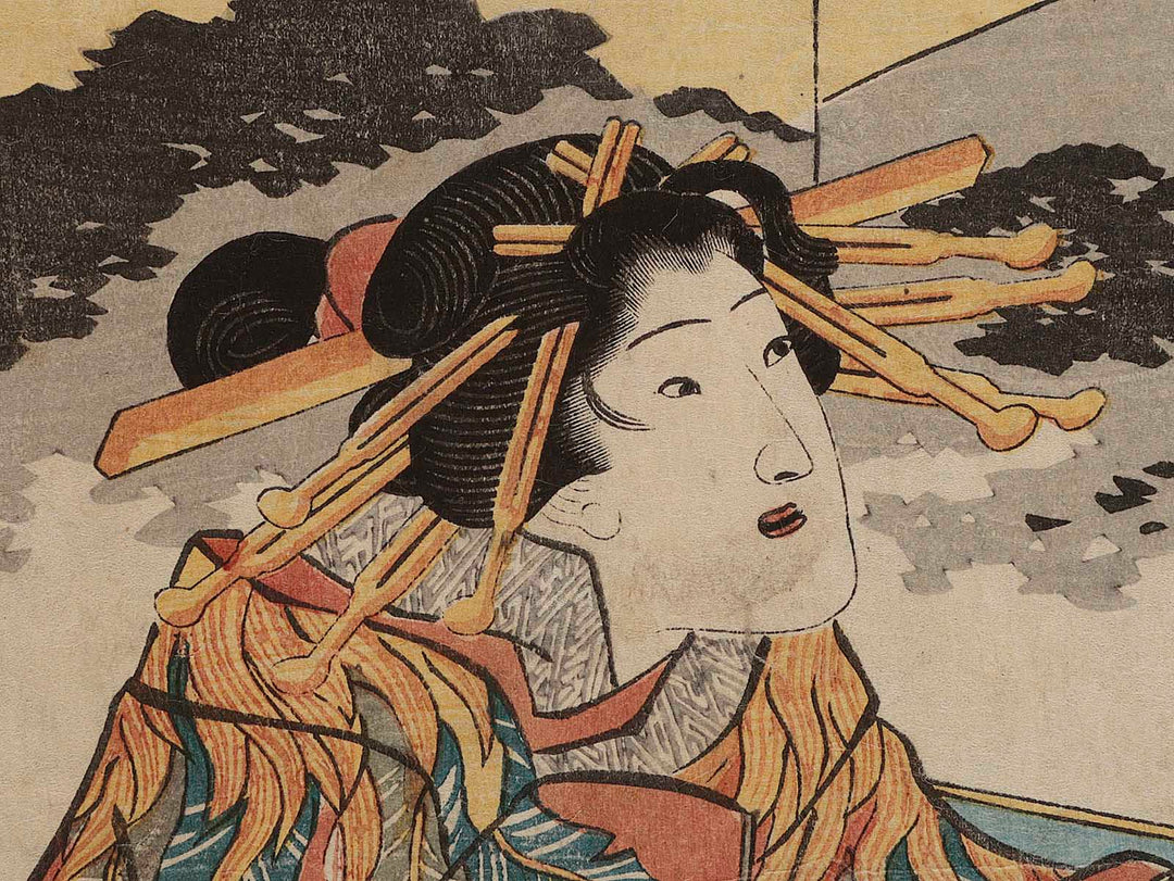 Kabuki actor prints by Utagawa Kuniyoshi / BJ267-736
