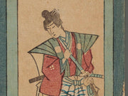 Kabuki actor by Toyohara Kunichika / BJ251-678