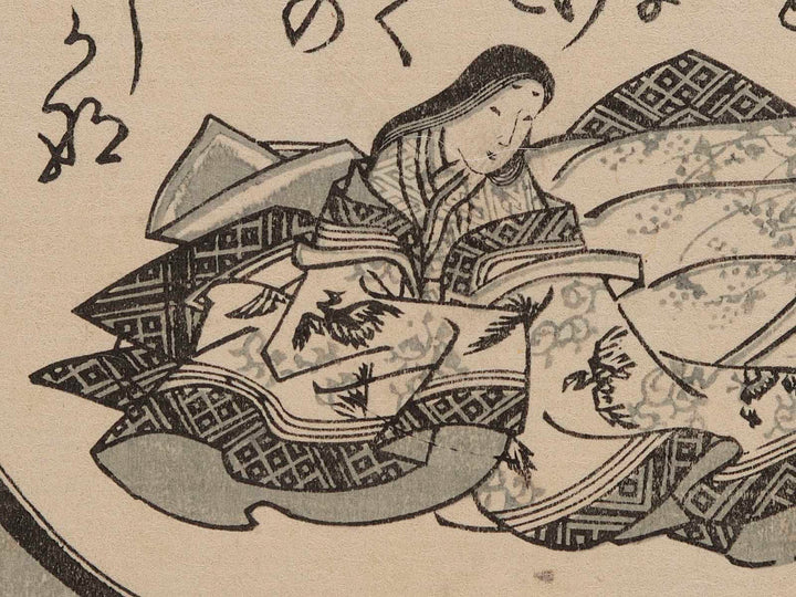 Ogura nazorae hyakunin isshu by Utagawa Kuniyoshi / BJ245-217