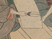 Joshoku kaiko tewazagusa by Utamaro / BJ264-558