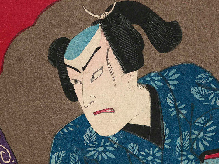 Kabuki actor by Adachi Ginko / BJ266-637