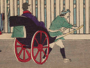 Tokyo meisho no uchi kudanzaka yasukuni jinja keidai ichiran no zu / BJ275-464