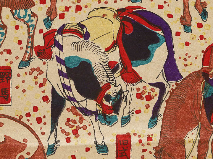 Shinban umazukushie by Utagawa Kunitoshi / BJ291-907