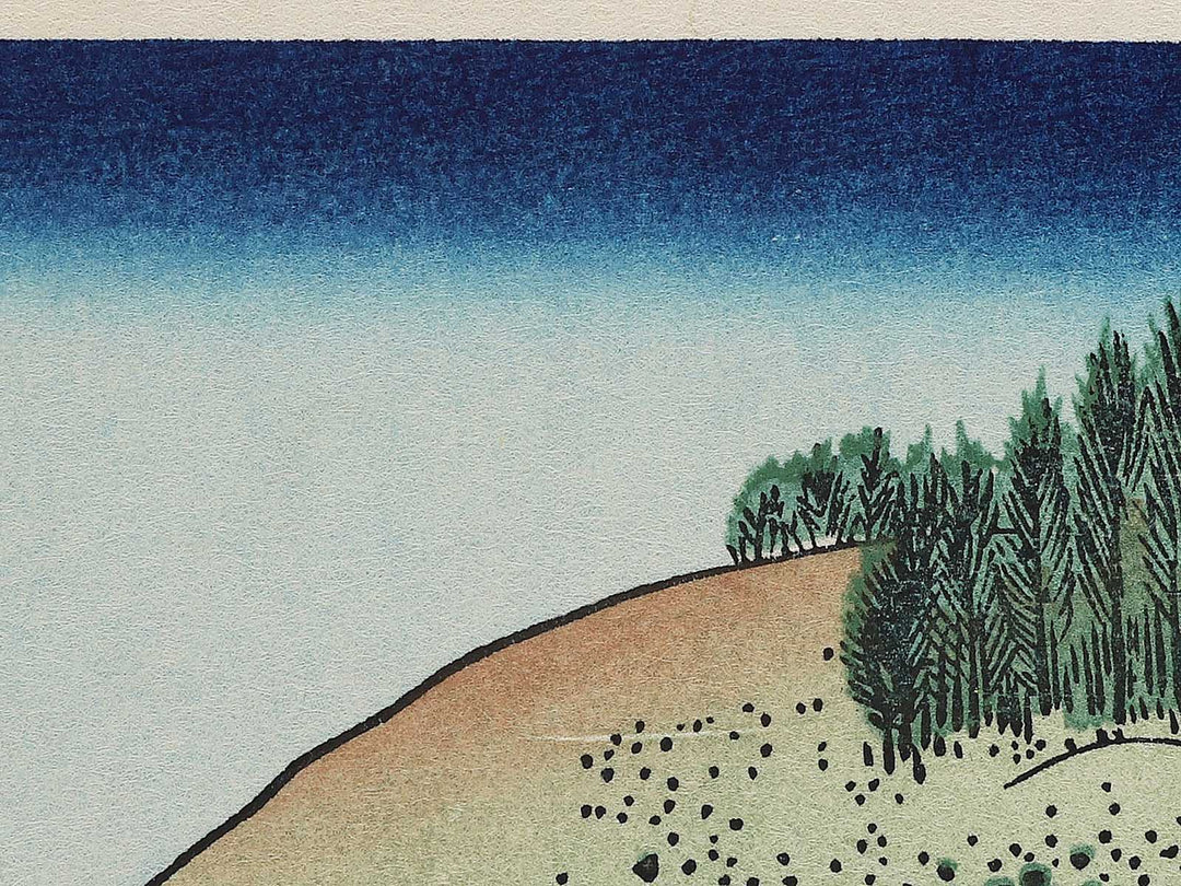 Hakone Lake in Sagami Province from the series Thirty-six Views of Mount Fuji by Katsushika Hokusai, (Small print size) / BJ293-013