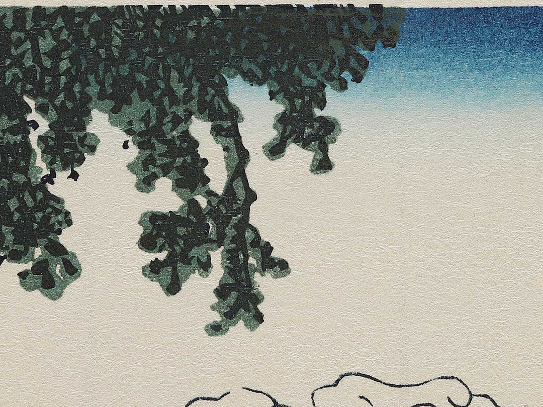 Mishima Pass in Kai Province from the series Thirty-six Views of Mount Fuji by Katsushika Hokusai, (Small print size) / BJ293-027