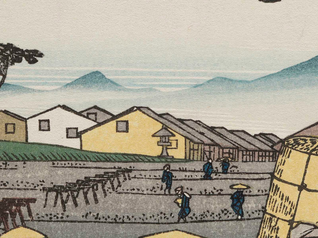 Takamiya from the series The Sixty-nine Stations of the Kiso Kaido by Utagawa Hiroshige, (Small print size) / BJ263-480