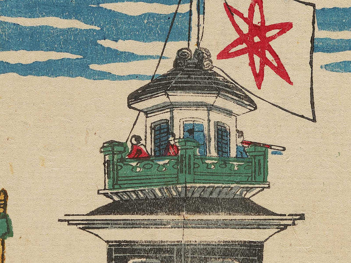 Kokuritsu ginko from the series Tokyo meisho no zu  by Utagawa Fusatane / BJ289-751