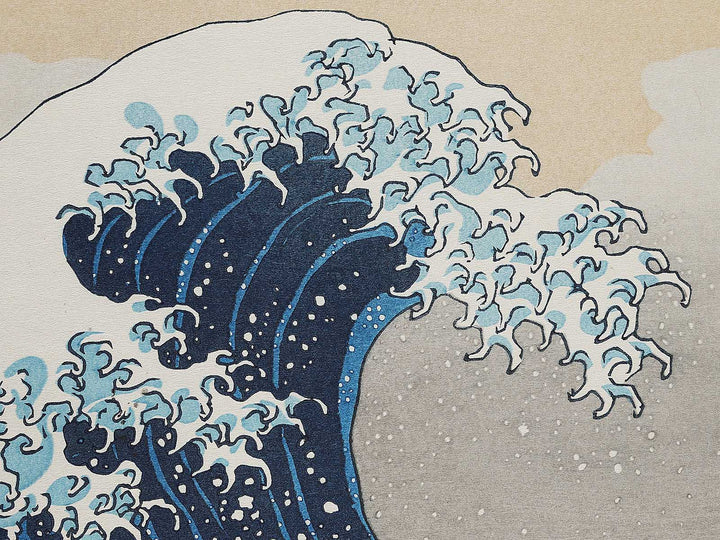 Under the Wave off Kanagawa , also known as The Great Wave off Kanagawa from the series Thirty-six Views of Mount Fuji by Katsushika Hokusai, (Large print size) / BJ297-360