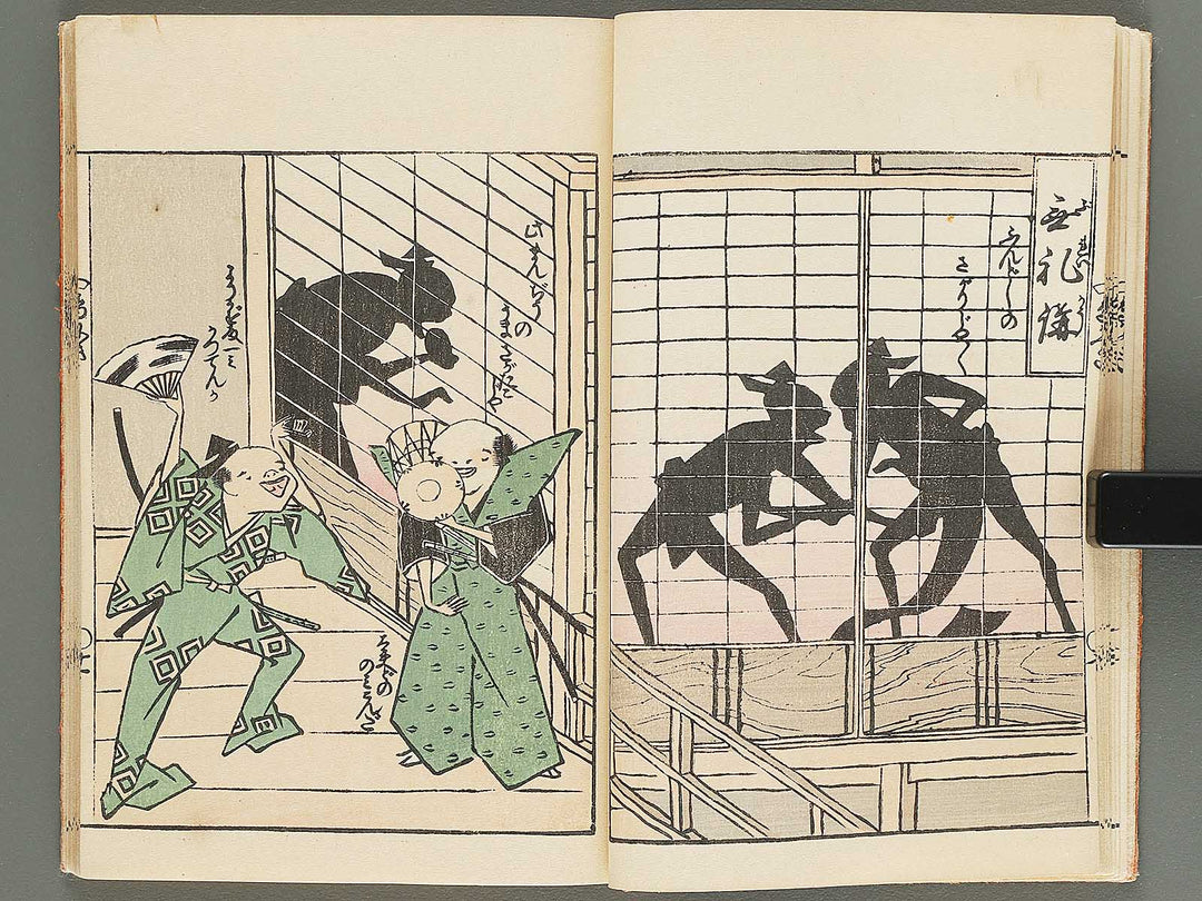 Toba efude byoshi by Hasegawa Mitsunobu / BJ294-658