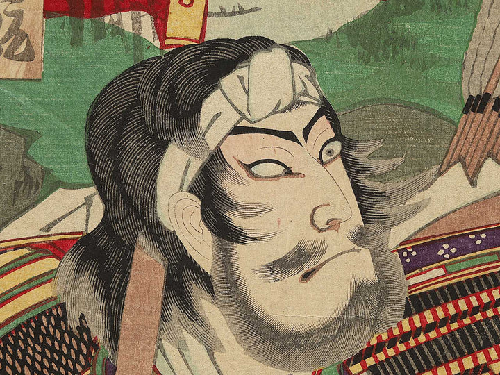 Kabuki actor who plays Samurai / BJ296-499