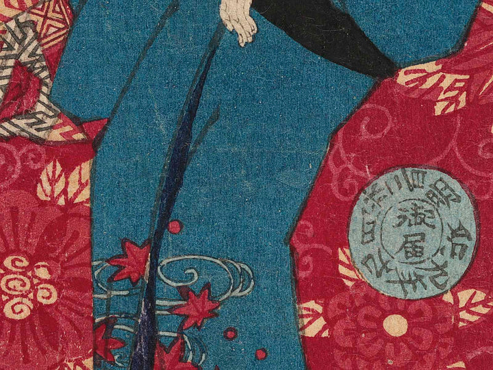 Hana no sugata shugi zoroi by Utagawa Fusatane / BJ264-313