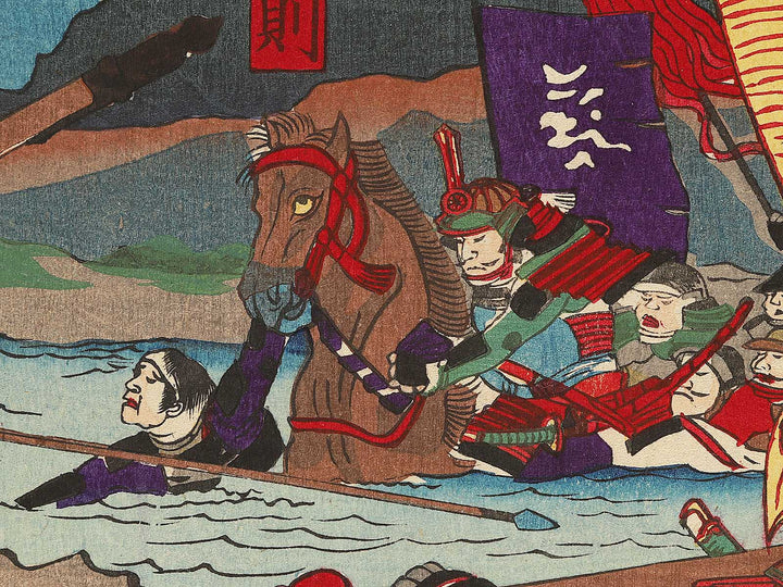 Kyushu seibatsu sendaigawa okassen no zu by Yoshu Chikanobu / BJ292-705