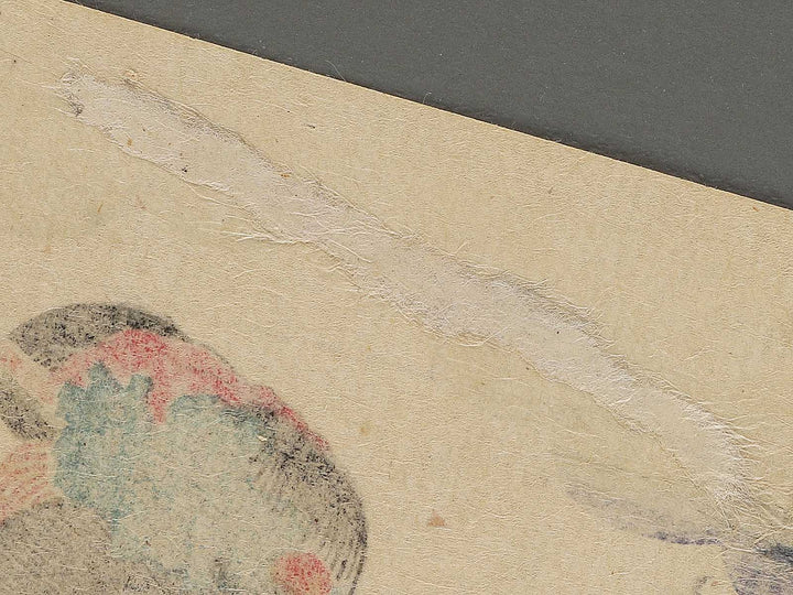 Maboroshi from the series Genji monogatari gojushi cho nishiki e by Utagawa Kunisada   / BJ301-574