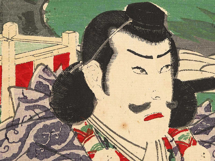 Kabuki actor by Toyohara Kunichika / BJ300-111