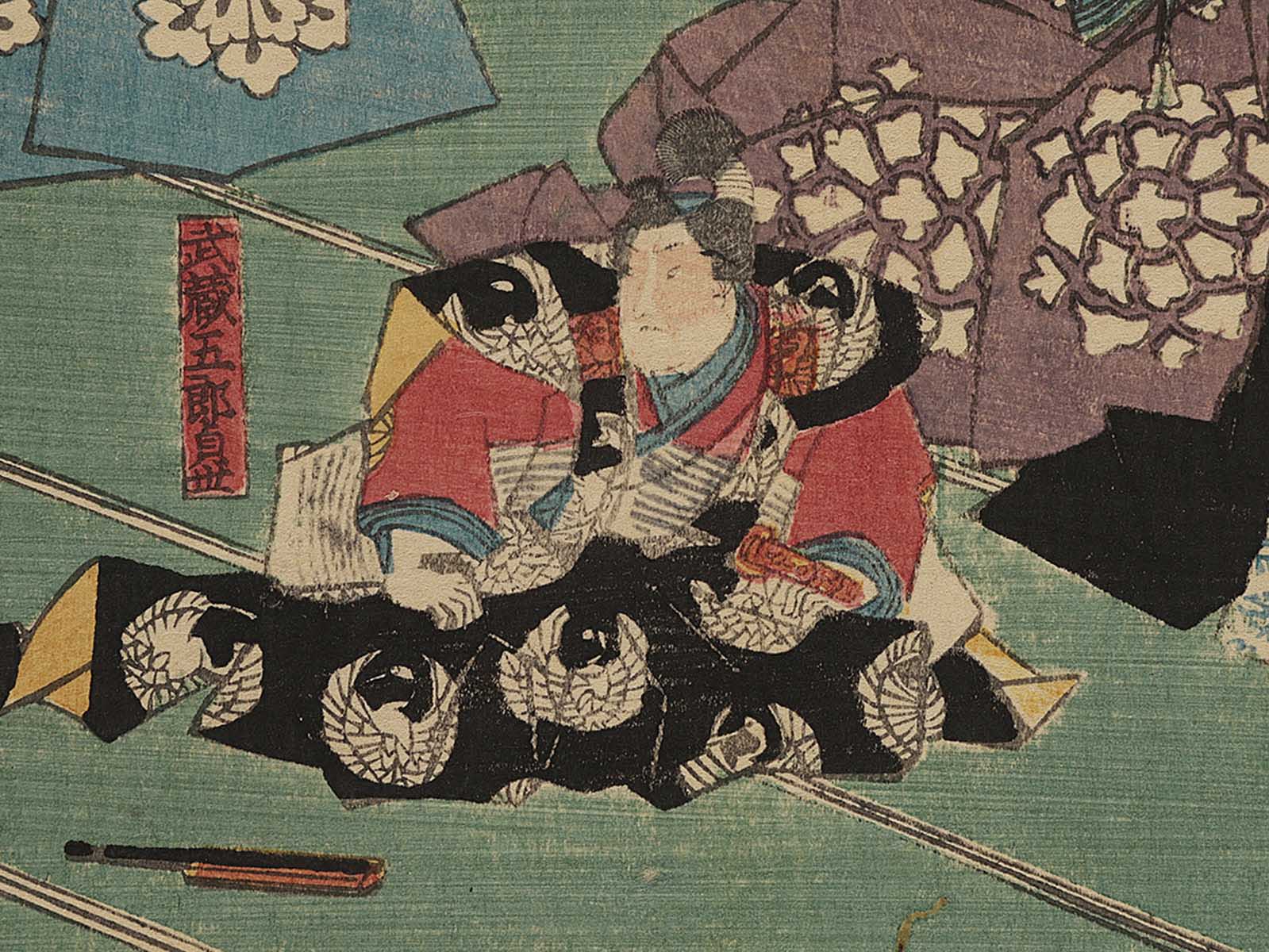 Musha-e by Kuniyoshi / BJ264-481 – NIHONKOSHO