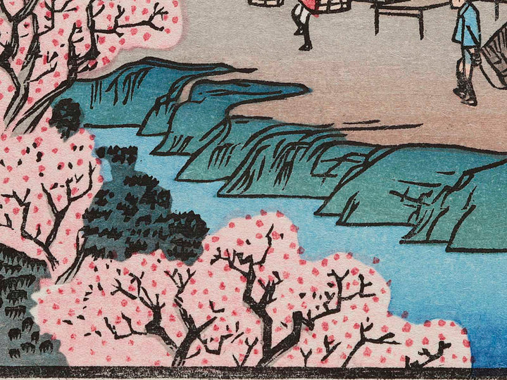 Moriyama from the series The Sixty-nine Stations of the Kiso Kaido by Utagawa Hiroshige, (Small print size) / BJ263-676