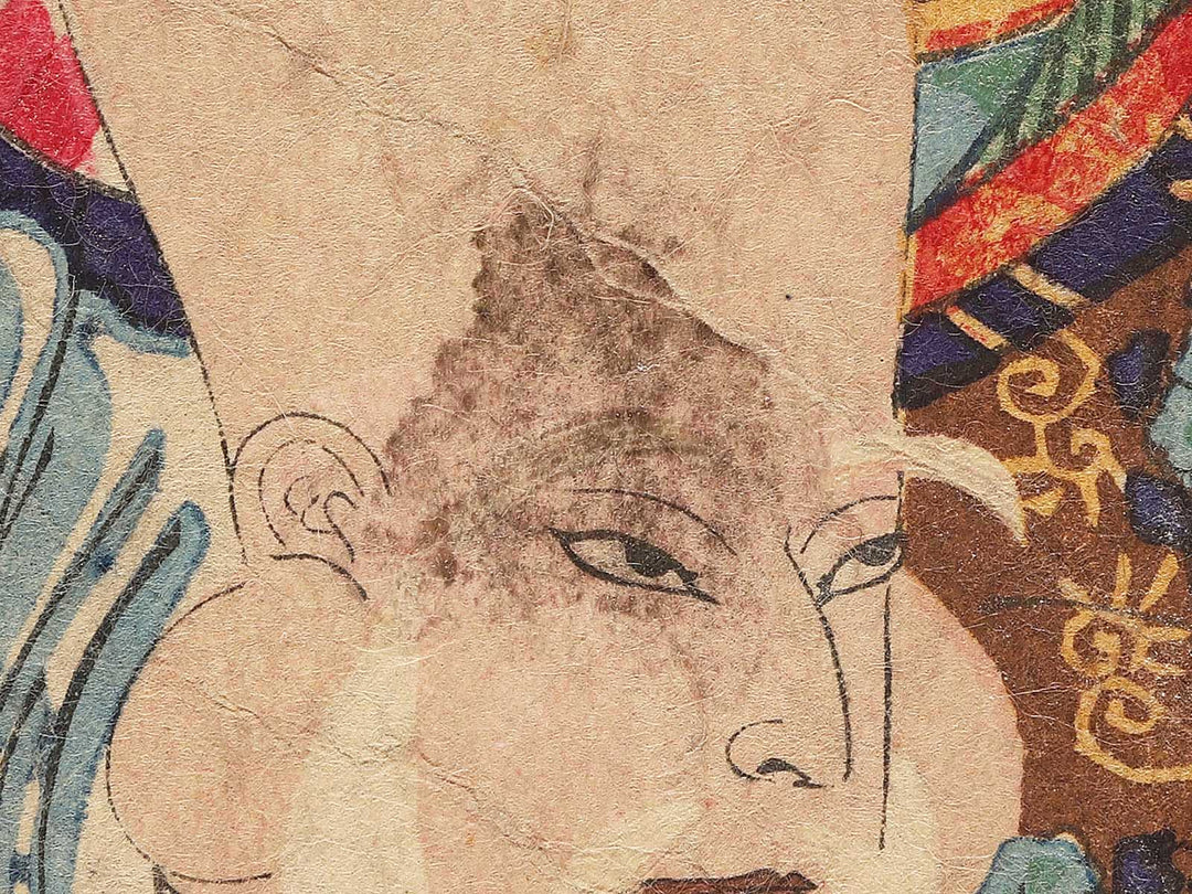 Ataru haiyu kyukin tsuki  Shichifukujin takara irifune by Morikawa Chikashige (Utagawa Chikashige) / BJ297-976