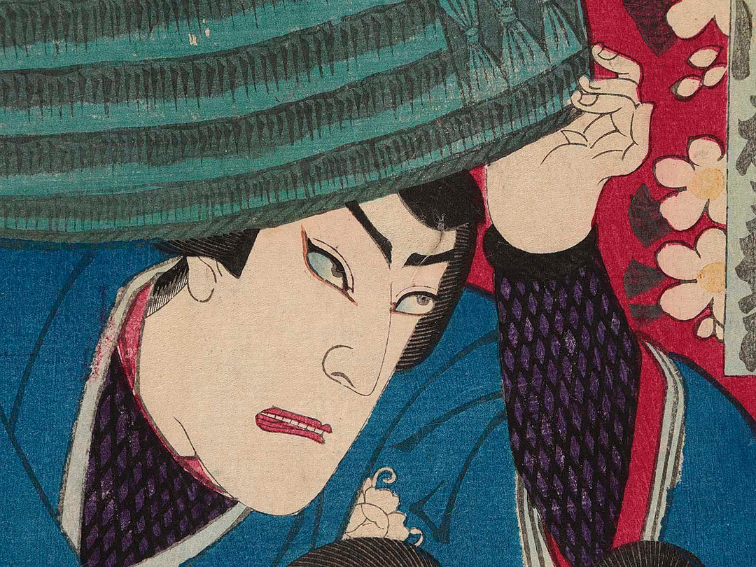 Kabuki actor by Yoshi Chikanobu / BJ241-185